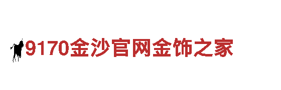 火狐电竞竞猜可靠吗智能家电企业，领导智慧家居新时代